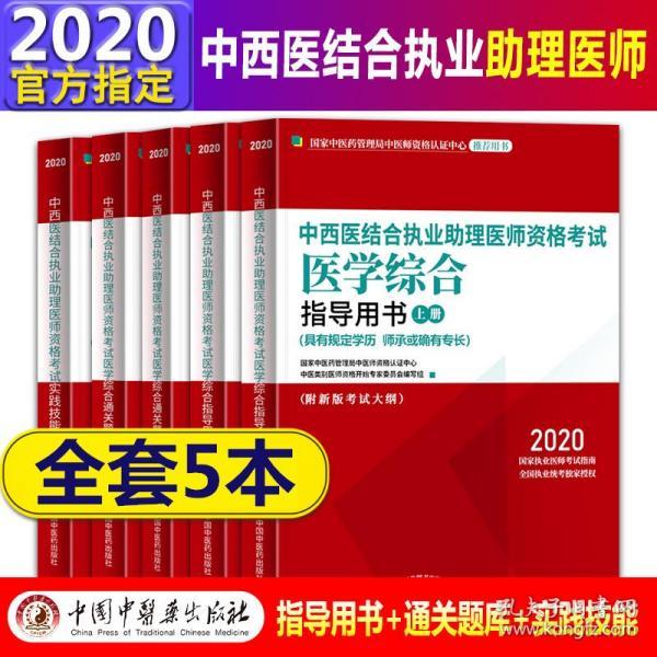特别推荐 第478页