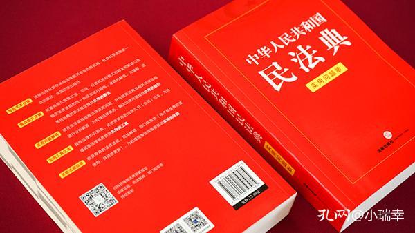 香港免费正版资料全年使用|精选解释解析落实