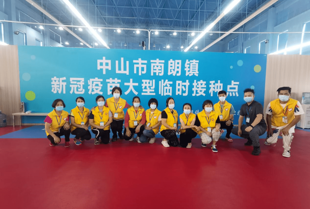 澳门香港 第490页