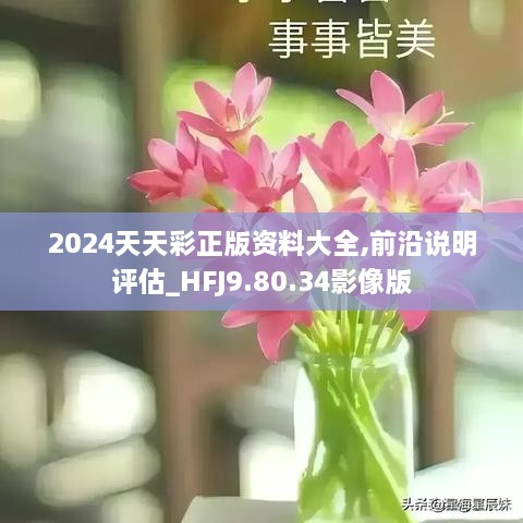 财经新闻 第483页