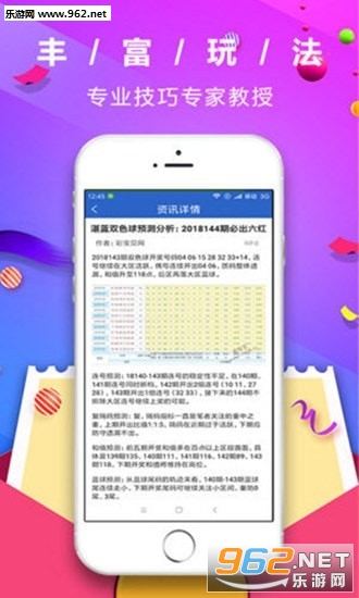 管家婆免费资料大全最新精准|精选解释解析落实