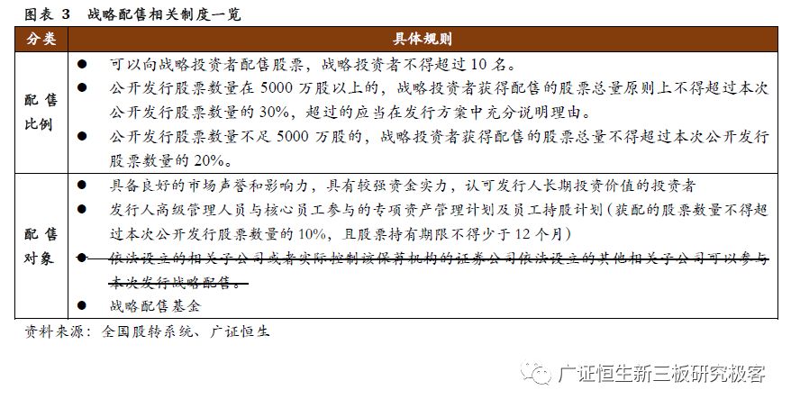 香港和澳门图片大全4949|精选解释解析落实