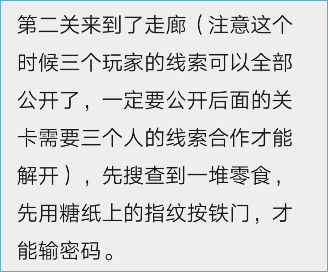 新奥门天天开将资料大全|精选解释解析落实