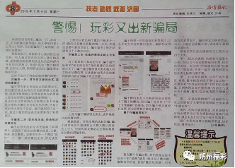 2024澳门买马最准网站|精选解释解析落实