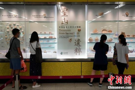 香港大全资料|精选解释解析落实
