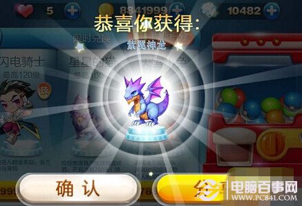 2024年香港正版资料免费大全惡|精选解释解析落实