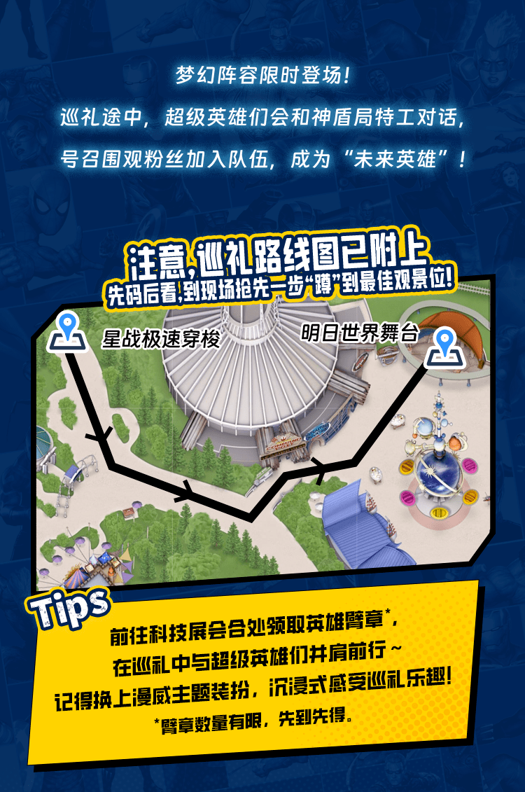 香港内部免费资料期期准|精选解释解析落实