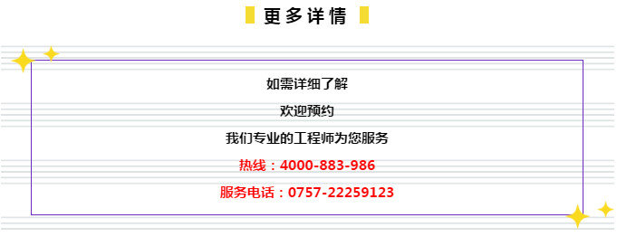 管家婆2024资料精准大全|精选解释解析落实
