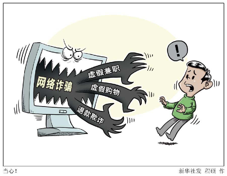 特别推荐 第472页