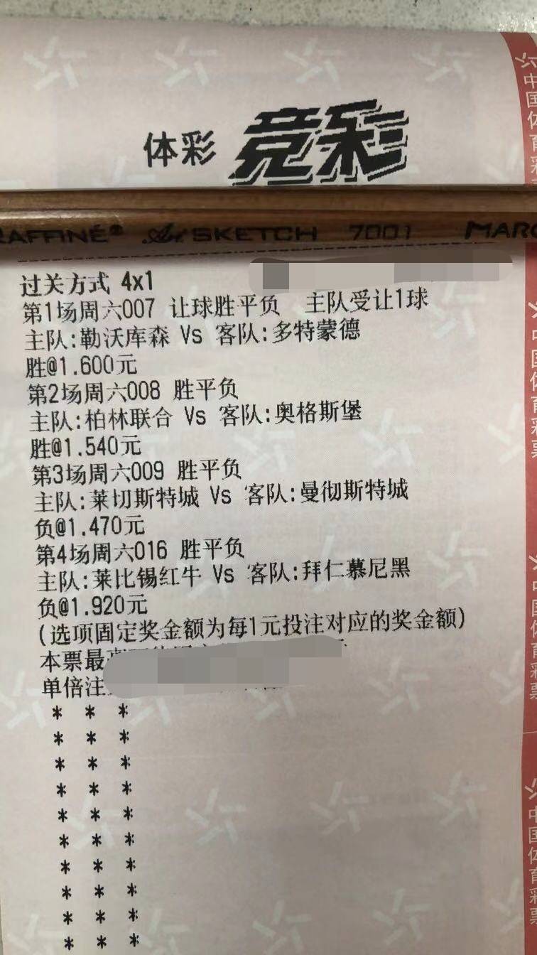 二四六好彩7777788888|精选解释解析落实