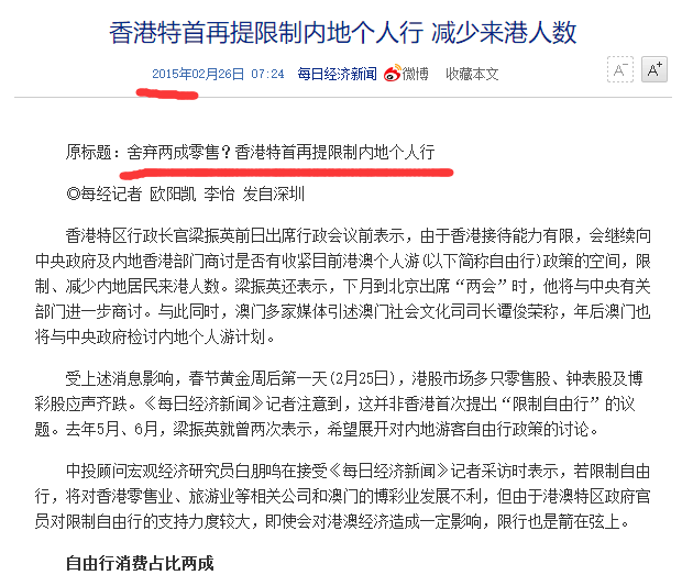 新澳门最新开奖结果记录历史查询|精选解释解析落实
