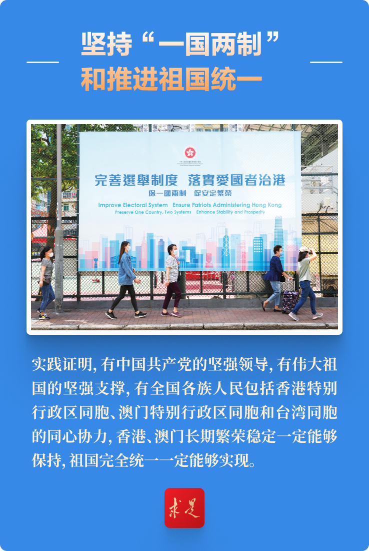 新澳门最快开奖结果开奖|精选解释解析落实
