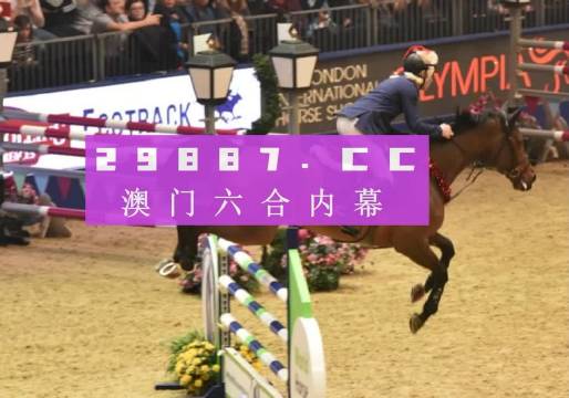 77778888管家婆必开一肖|精选解释解析落实