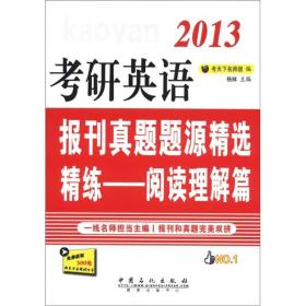 新澳2024大全正版免费|精选解释解析落实