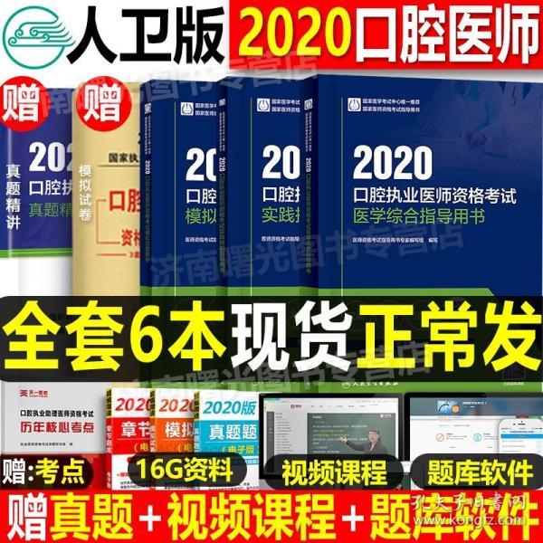 正版资料免费资料大全了|精选解释解析落实