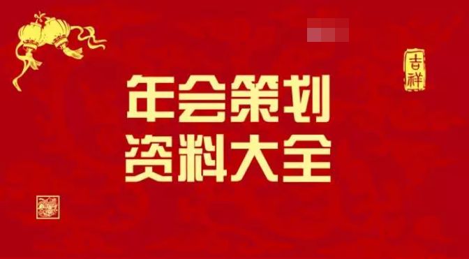 7777788888管家婆免费资料大全|精选解释解析落实