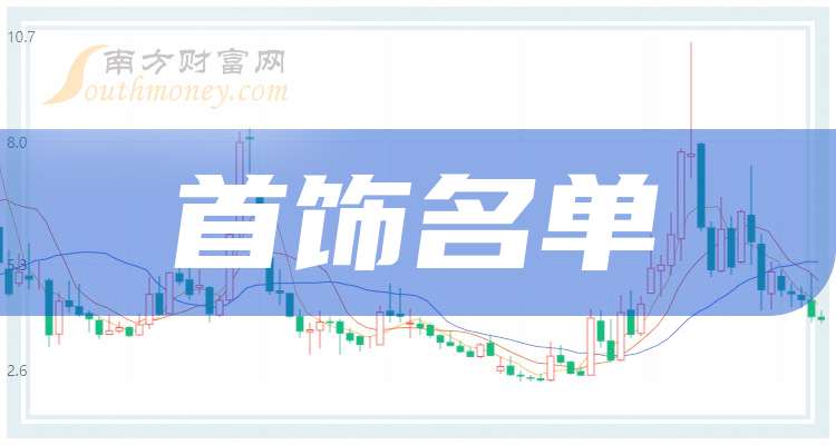 跑狗图993994www跑狗玄机|精选解释解析落实