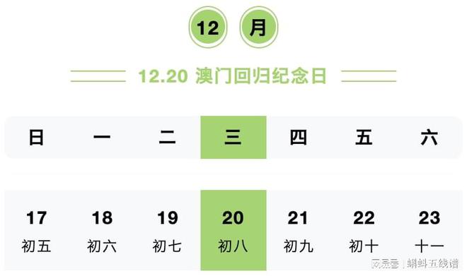 2024澳门今天晚上开什么生肖啊|精选解释解析落实