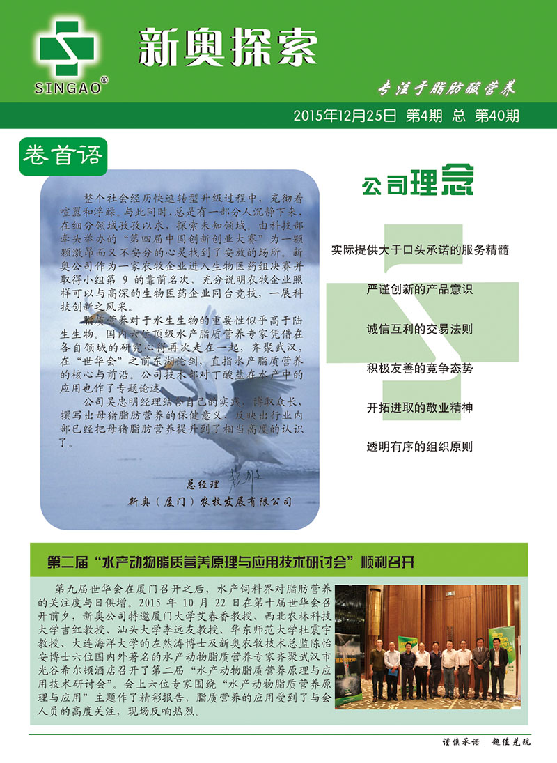 澳门香港 第477页