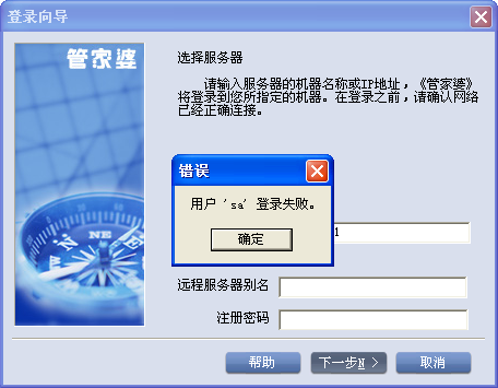 管家婆白小姐四肖四码|精选解释解析落实