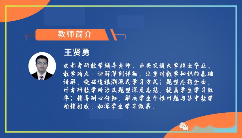三中三必中一组澳门|精选解释解析落实