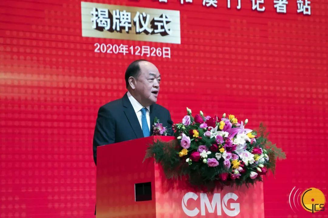 香港特区总站正版资料|精选解释解析落实