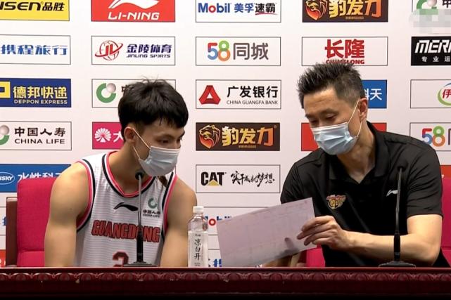 香港出彩综合走势图|精选解释解析落实