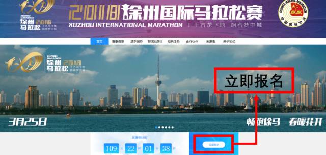 澳门香港 第474页