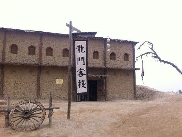澳门最精准龙门客栈管家婆|精选解释解析落实