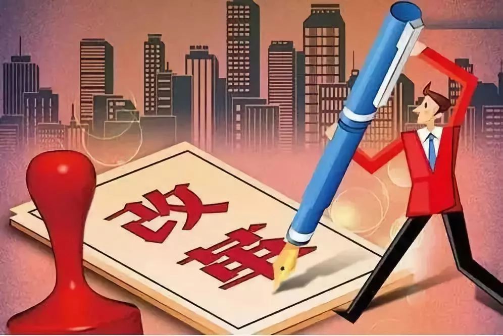 7777788888新版跑狗|精选解释解析落实