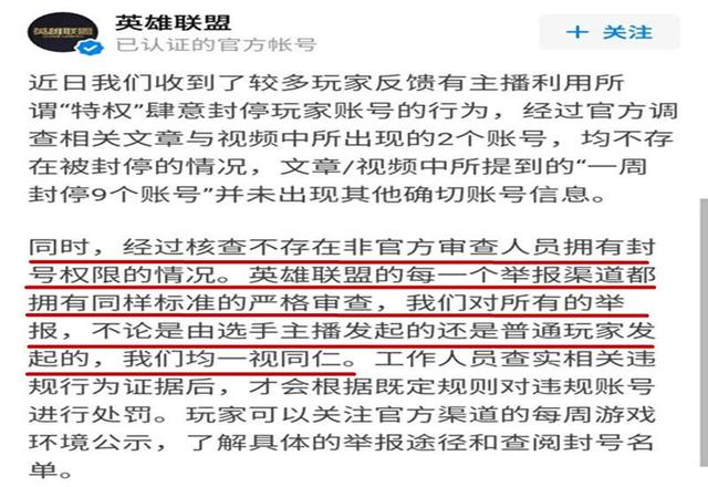 今晚澳门特马开什么号码事件|精选解释解析落实