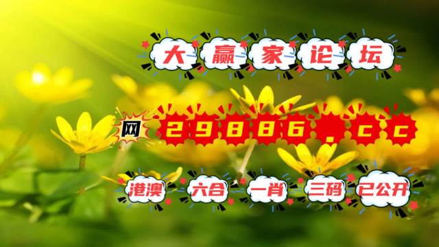 热门推荐 第462页