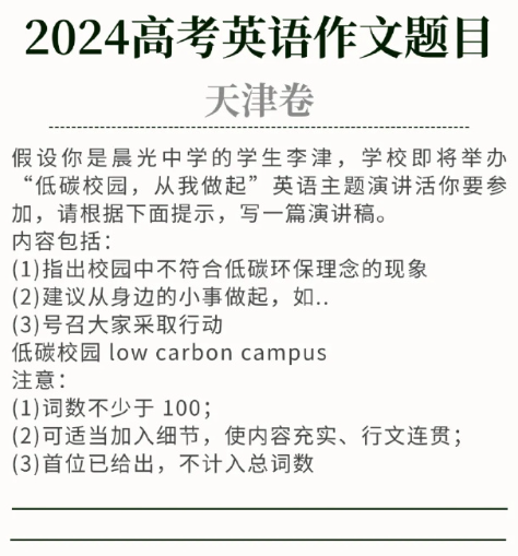 澳门香港 第473页