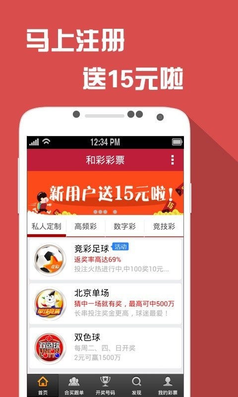 澳门天天彩资料免费领取方法|精选解释解析落实