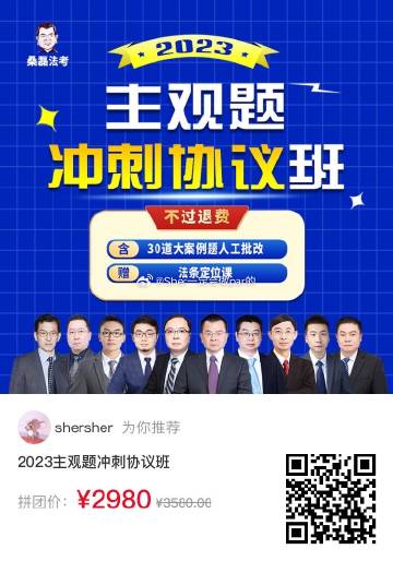王中王王中王免费资料|精选解释解析落实