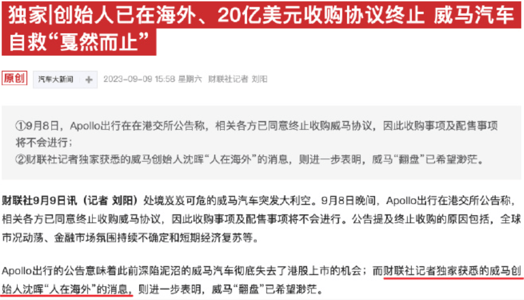 香港今晚开特马 开奖结果66期|精选解释解析落实
