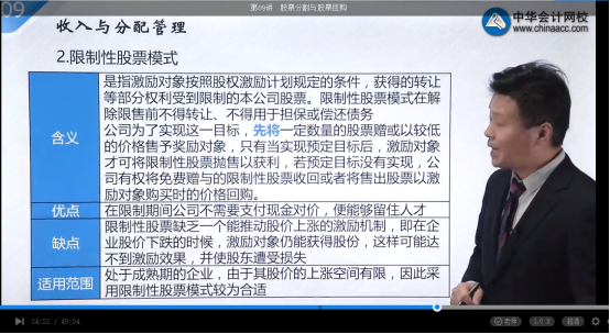 99久热在线精品996热是什么|精选解释解析落实