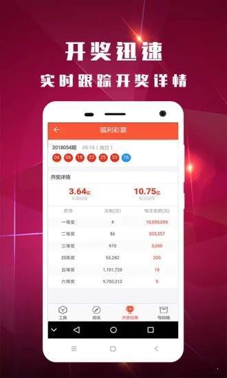 白小姐一肖一码100准261期|精选解释解析落实