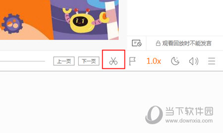 澳门彩开奖结果记录今天|精选解释解析落实