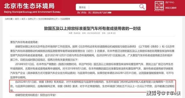 香港二四六开奖结果大全|精选解释解析落实