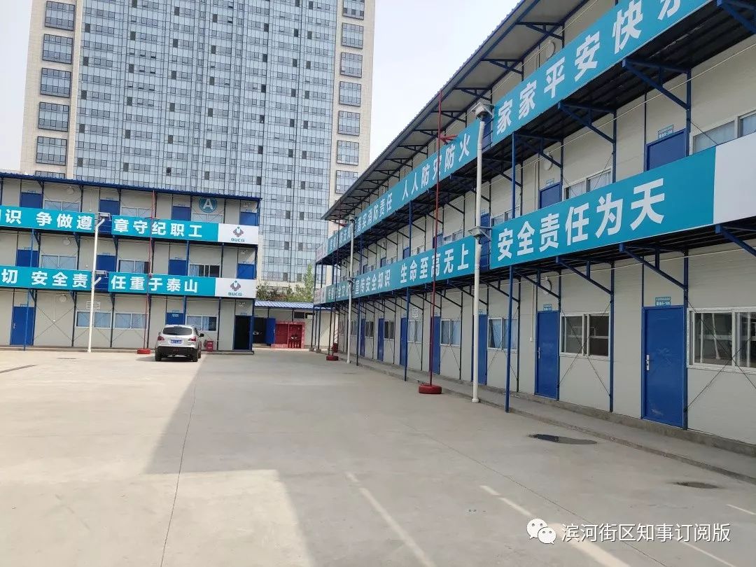 普兰店区棚改最新消息