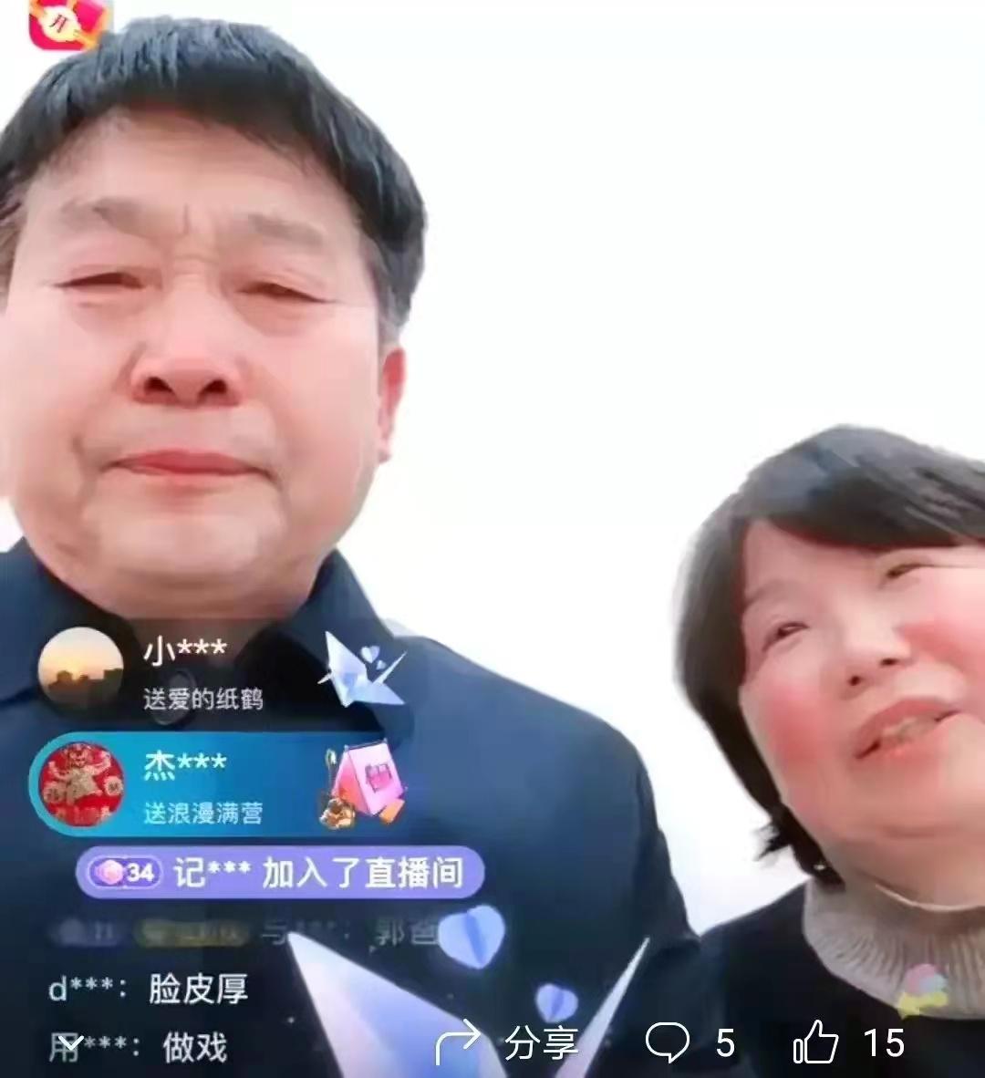 财经新闻 第465页