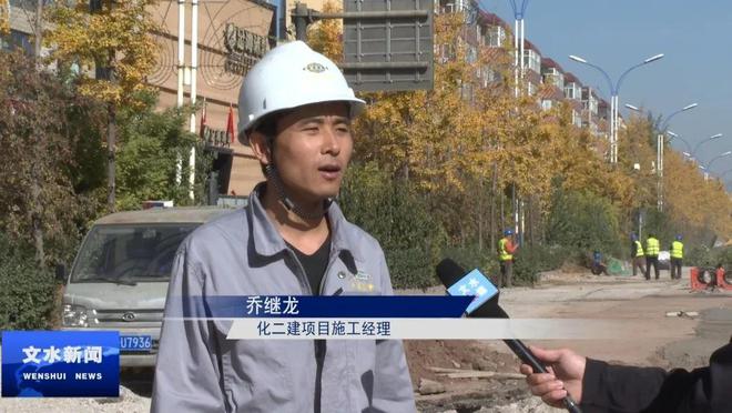 文水胡兰大街最新情况