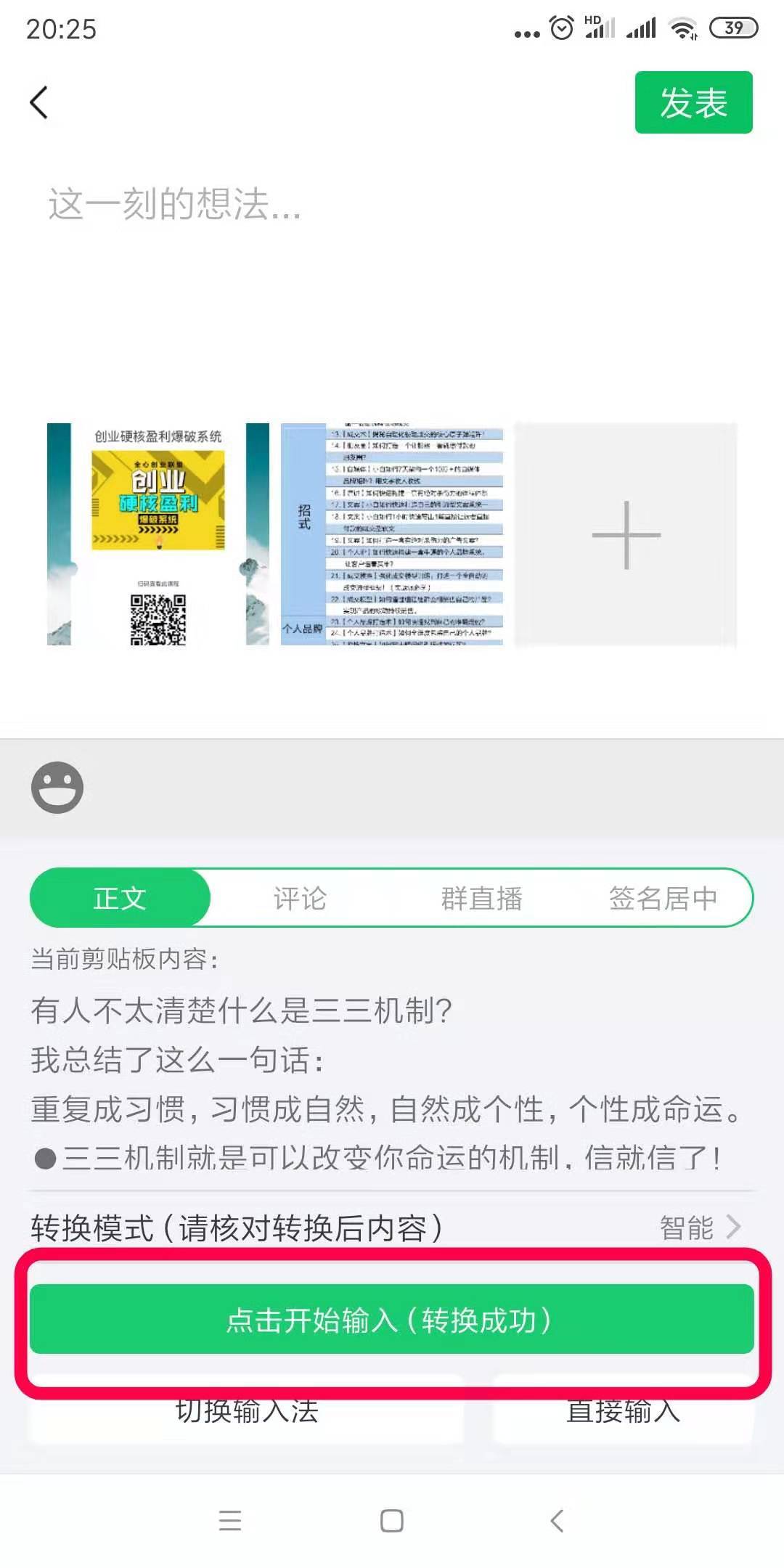 热门推荐 第460页