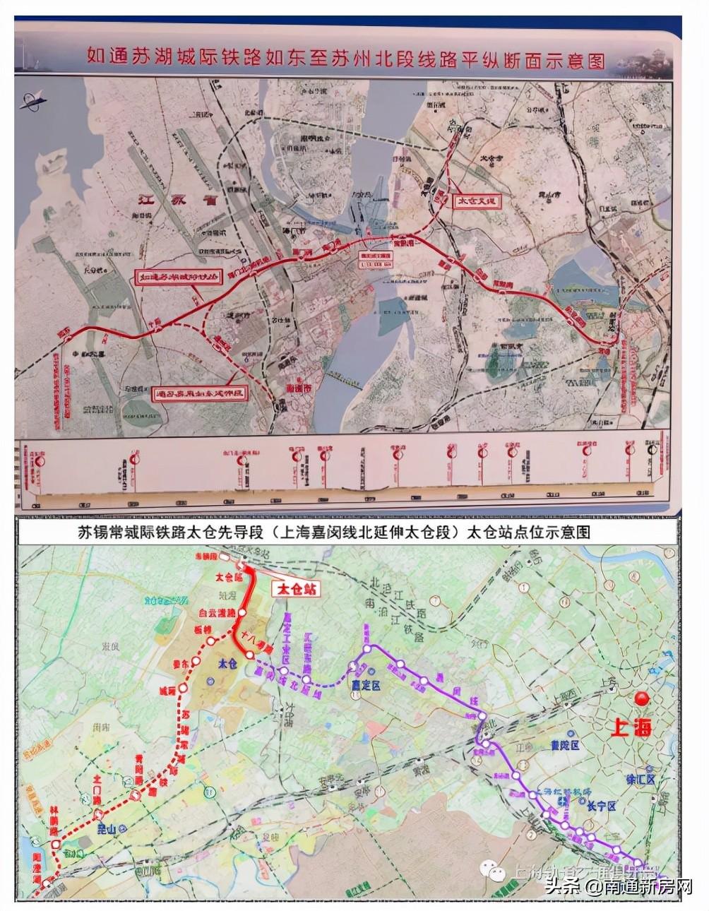 沪一苏湖高铁最新消息