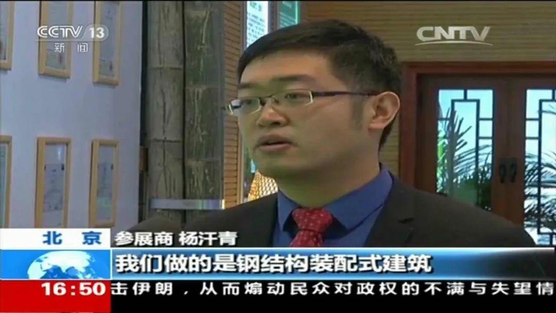 特别推荐 第455页