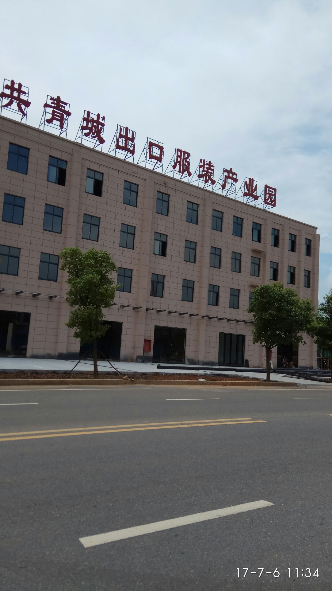 共青城工业园区最新招工信息