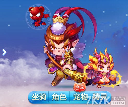 热门推荐 第459页