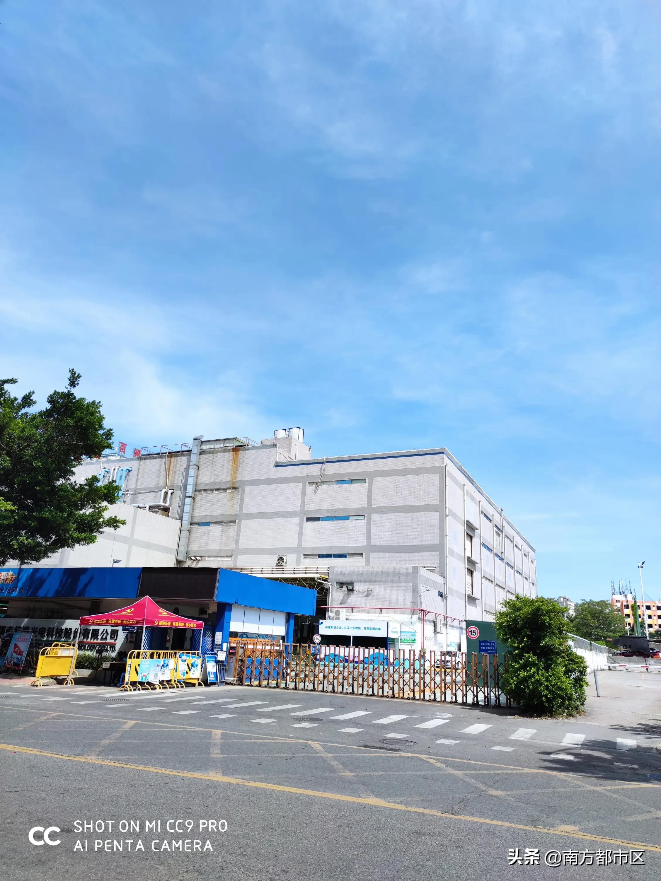 财经新闻 第464页