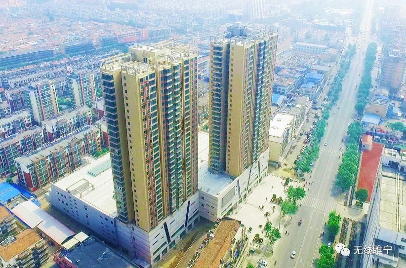 睢宁九鼎国际城最新消息
